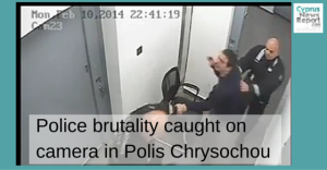 Police Officers Face 14 Years in Brutality Case