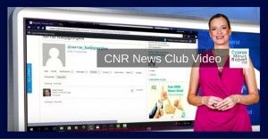 cyprus video news