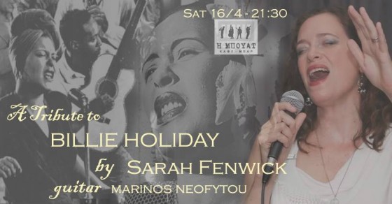 cyprus jazz singer sarah fenwick