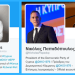 Cyprus Problem: Barbs Exchanged between Tornaritis, Papadopoulos on Twitter