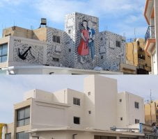 millo paphos mural
